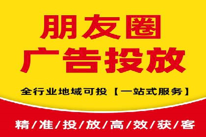 实战解析：SEM运营托管优化策略案例