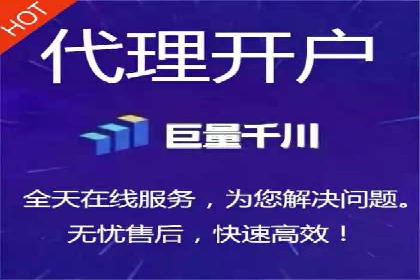 百度广告推广在旅游行业的成功实践