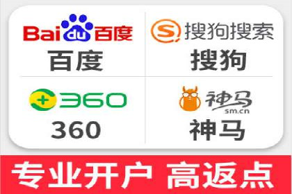 百度广告投放技巧与案例分享
