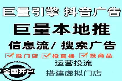 时尚品牌如何通过SEM推广吸引年轻用户