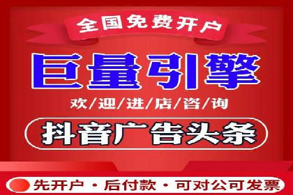 百度推广策略优化：一例广告转化率翻倍的实践